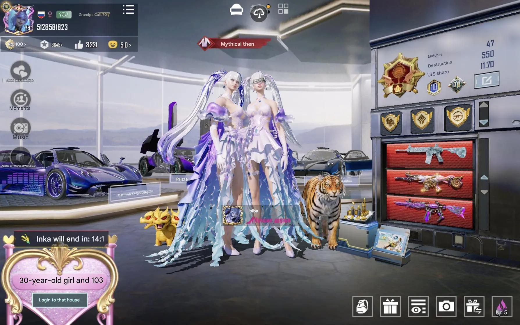 PGM256 FAT ACC Pagani Carbon, 64 LVL Coll, Conqueror, M416 Liza Roar Lv.5, 116 Mythics, 1–5 Sport Cars (G)